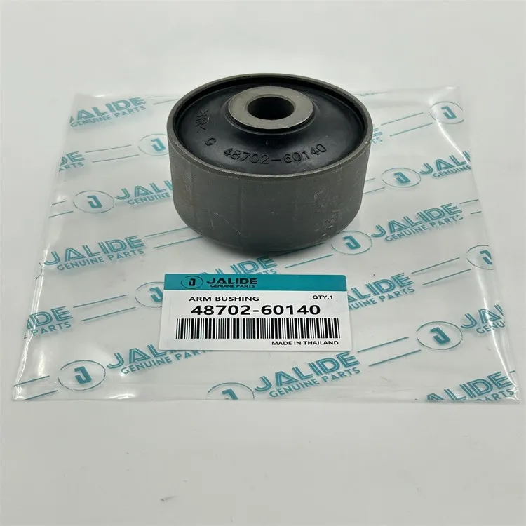 48702-60140 BUSH, SUSPENSION For Land Cruiser 200 Uzj200/Vdj200