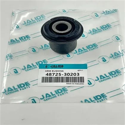 48725-30230/48725-30230/48725-30380/48730-30080 Burç, Arka Enine Kol